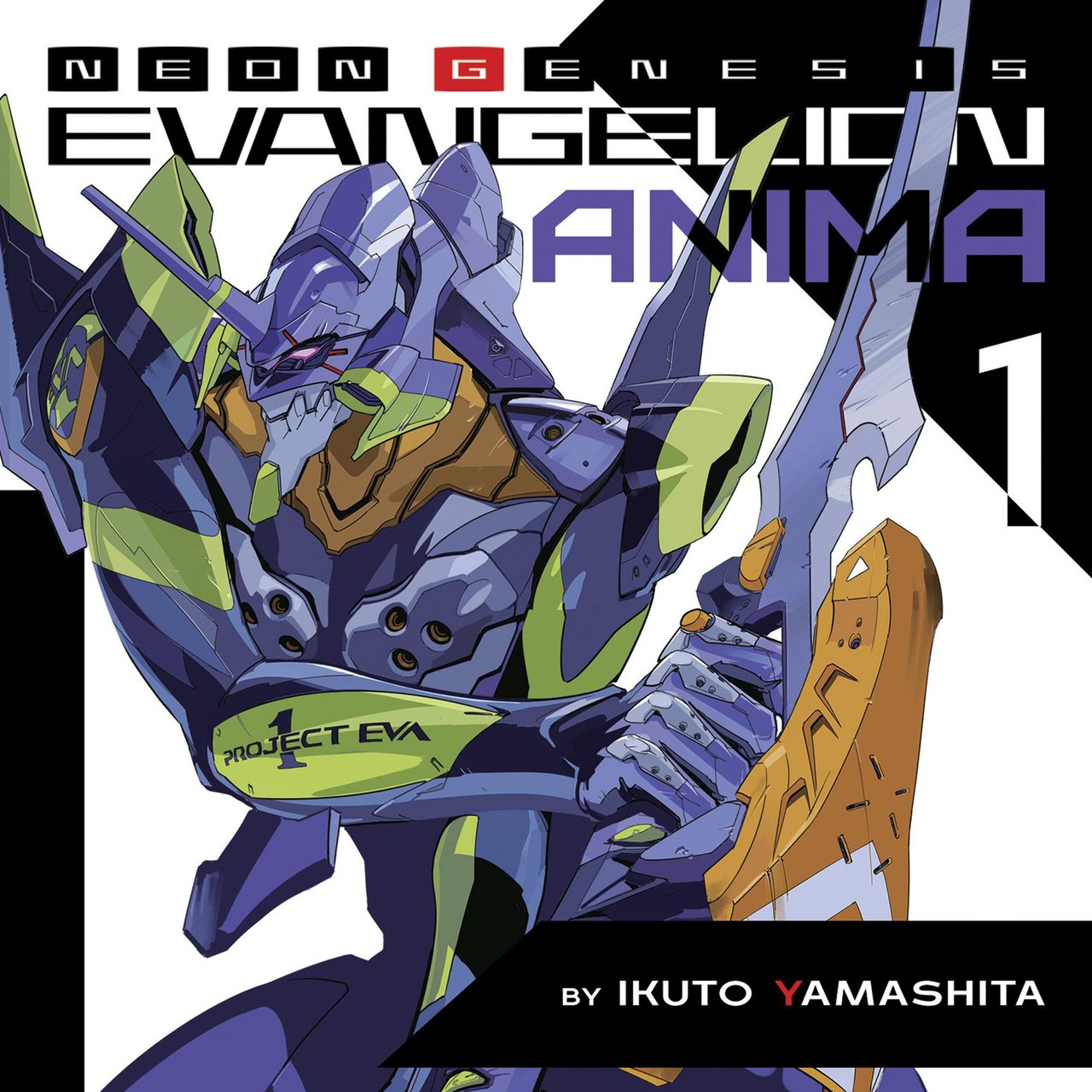 Audiobook cover for Neon Genesis Evangelion ANIMA 1