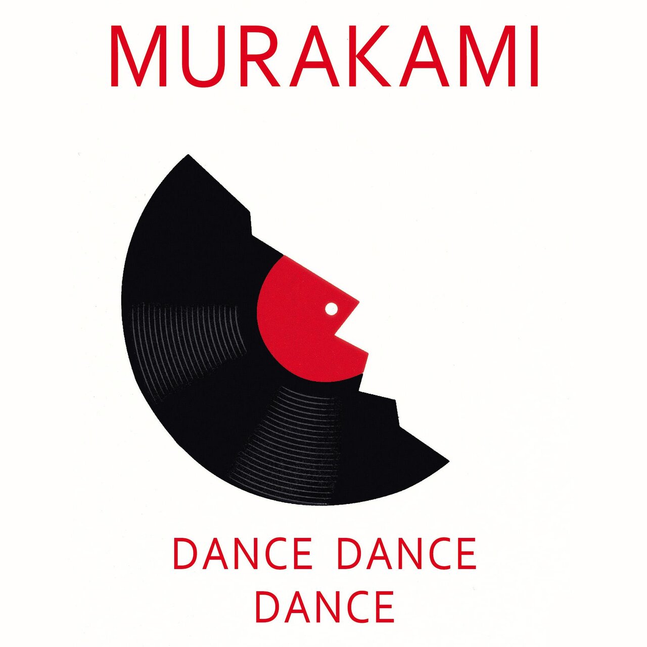 Audiobook cover for ダンス・ダンス・ダンス