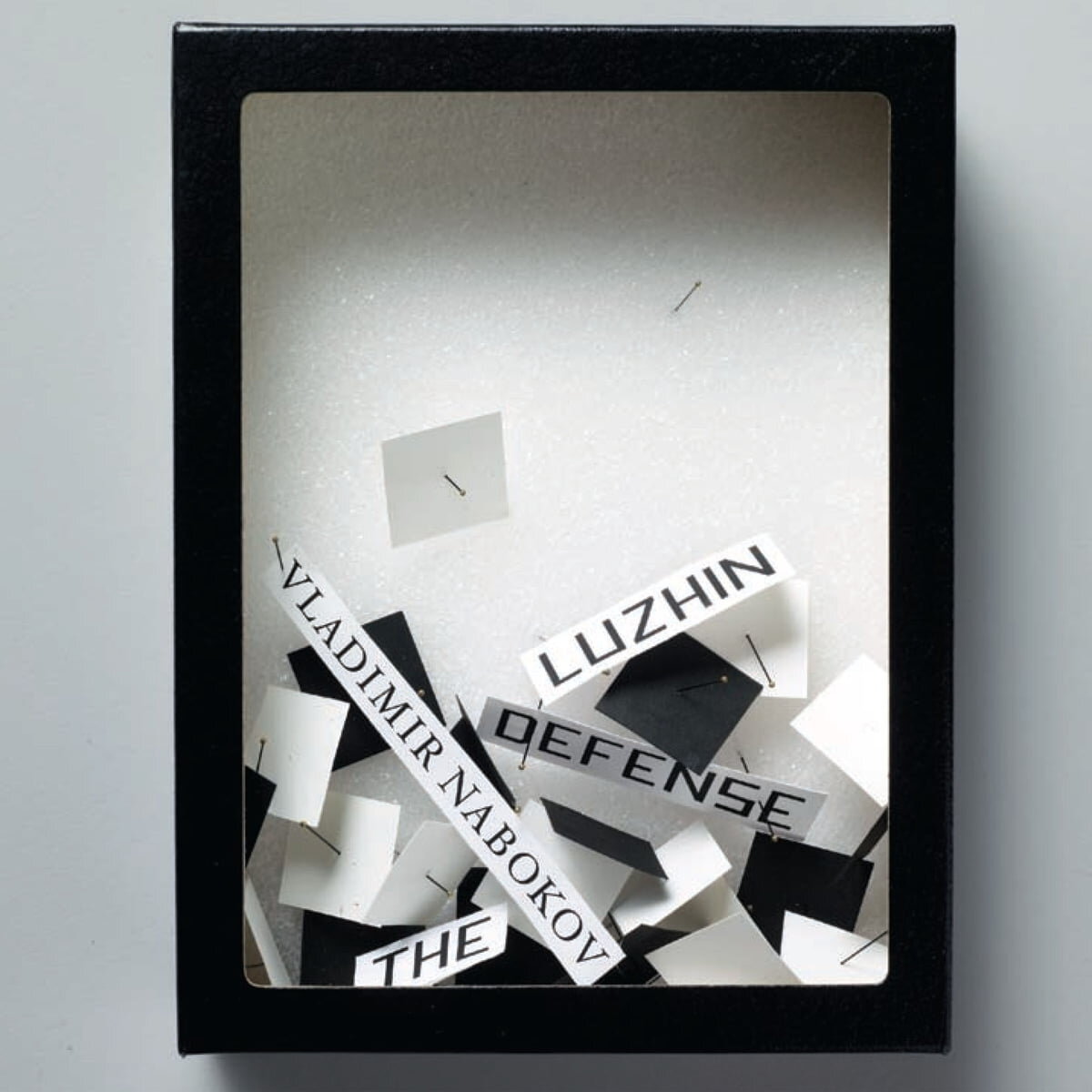 Audiobook cover for Защита Лужина
