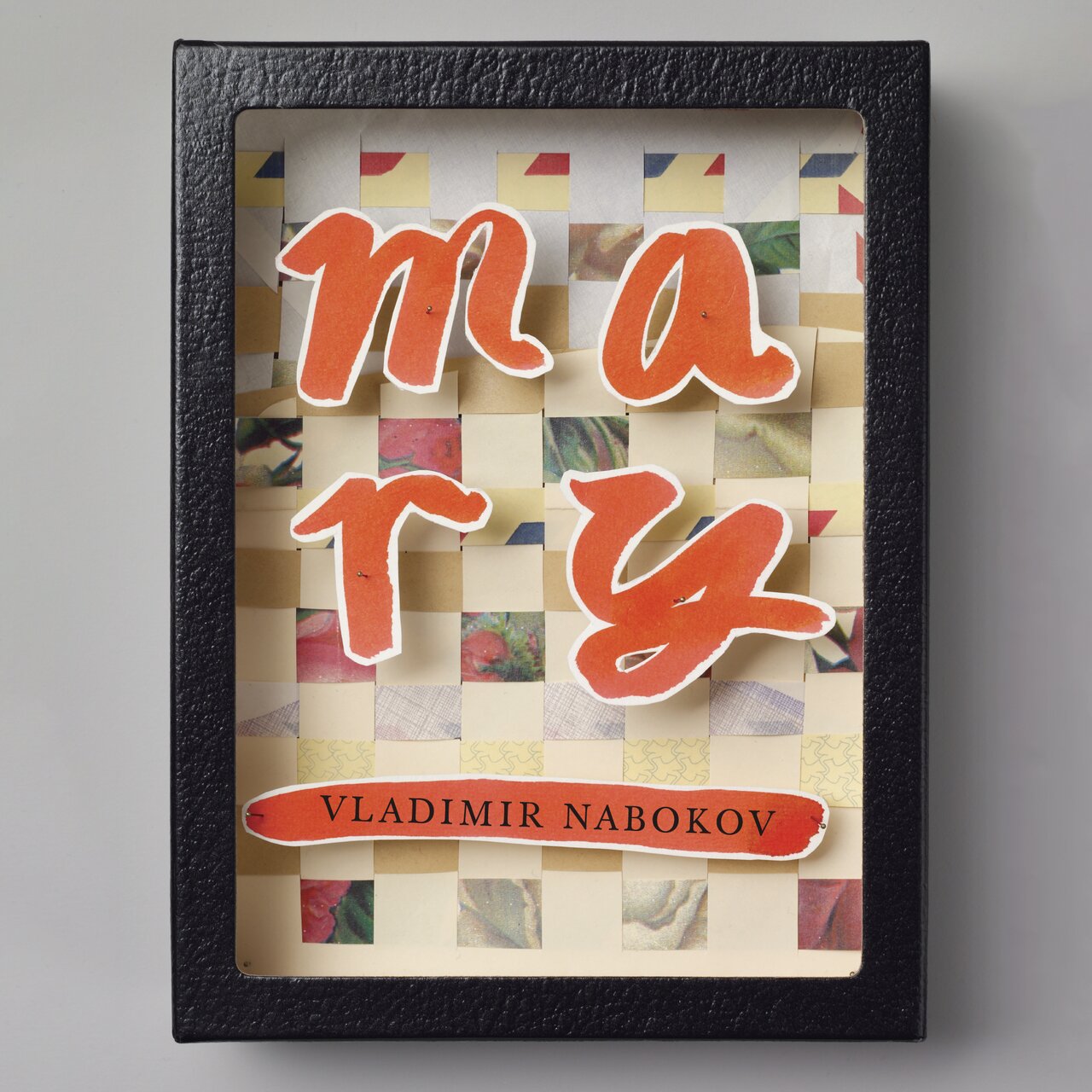 Audiobook cover for Машенька (Mašenka)