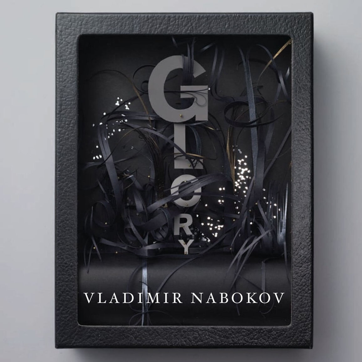 Audiobook cover for Подвиг (Podvig)