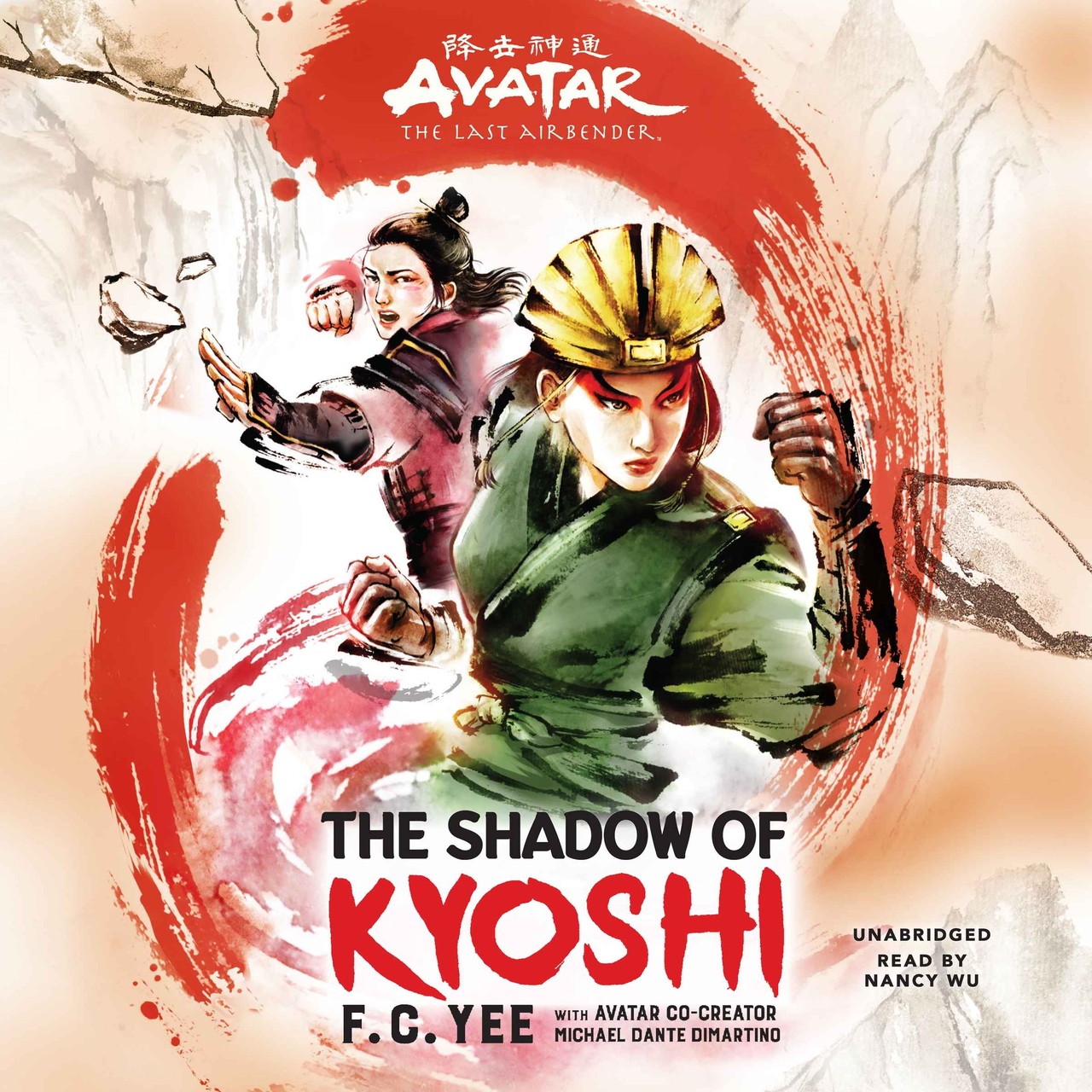 Audiobook cover for The Shadow of Kyoshi