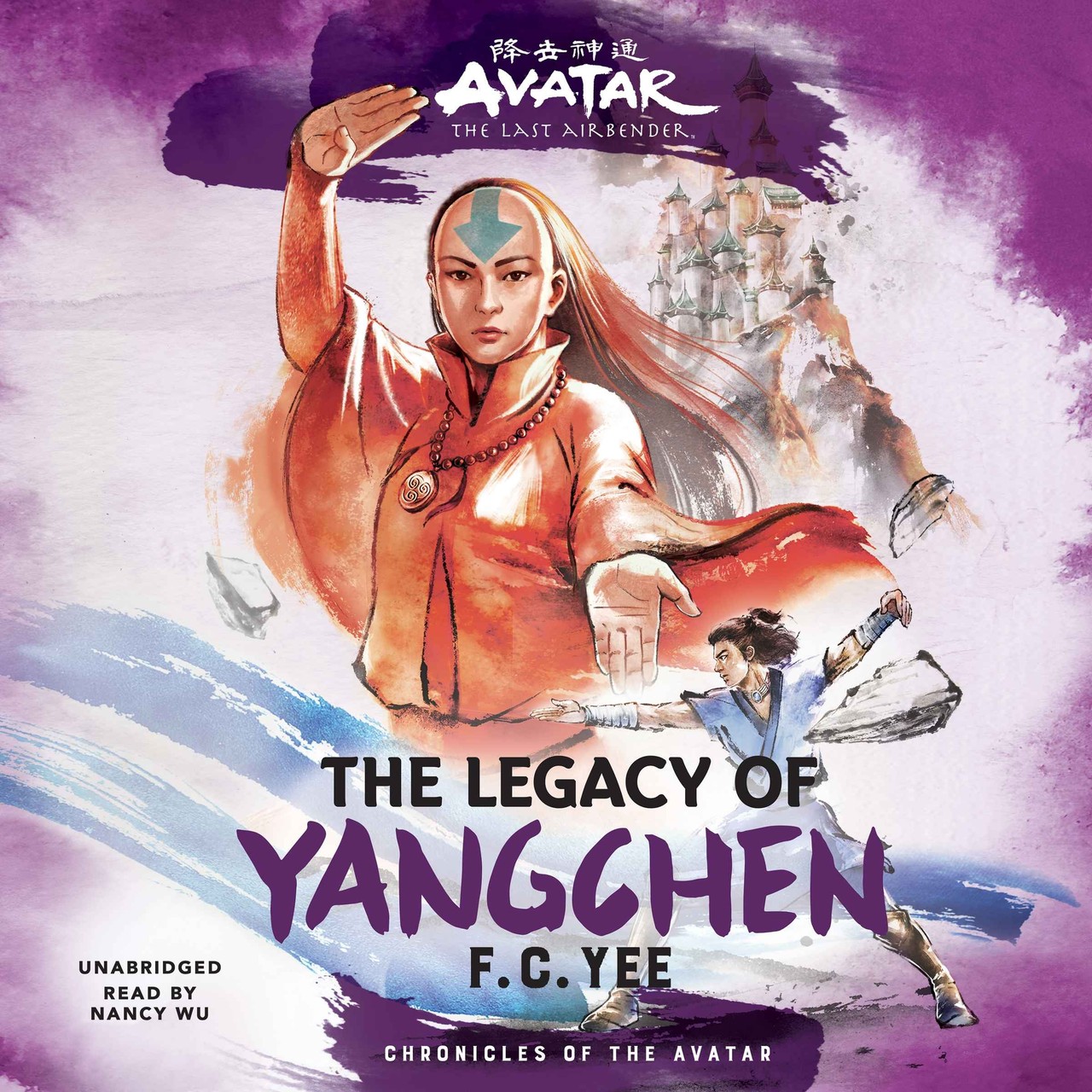 Audiobook cover for The Legacy of Yangchen