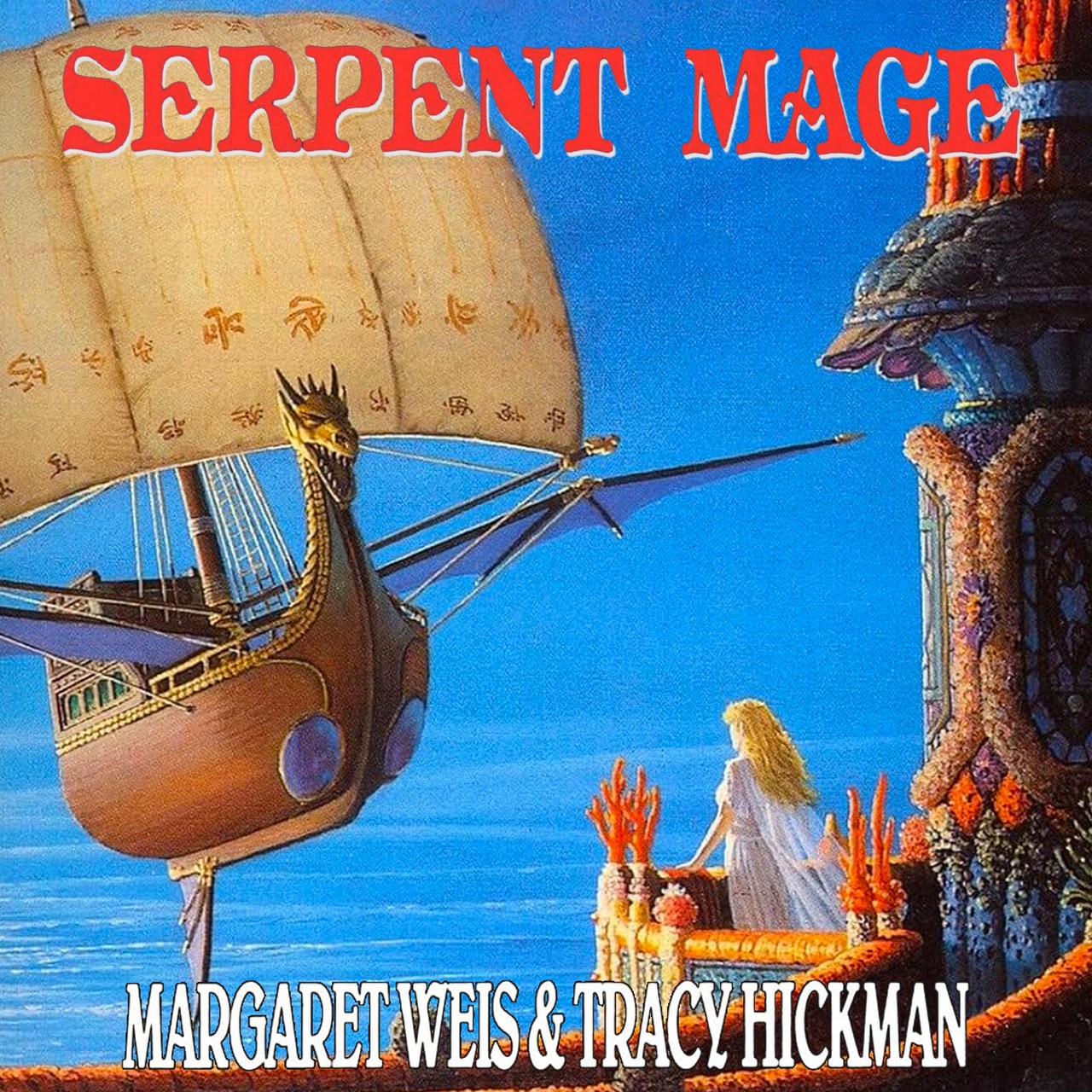 Audiobook cover for The Serpent Mage
