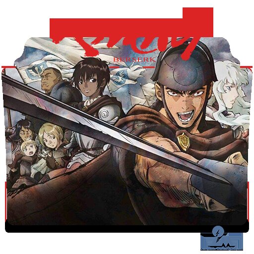 Audiobook cover for ベルセルク 20