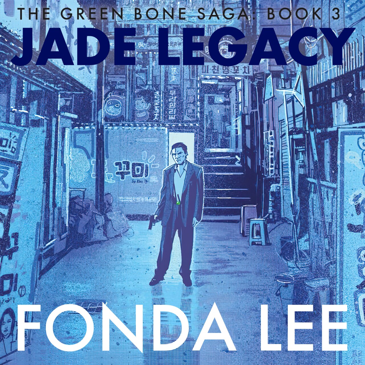 Audiobook cover for Jade Legacy