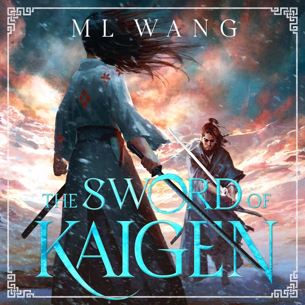 Audiobook cover for The Sword of Kaigen