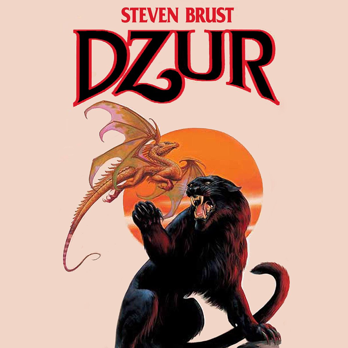 Audiobook cover for Dzur