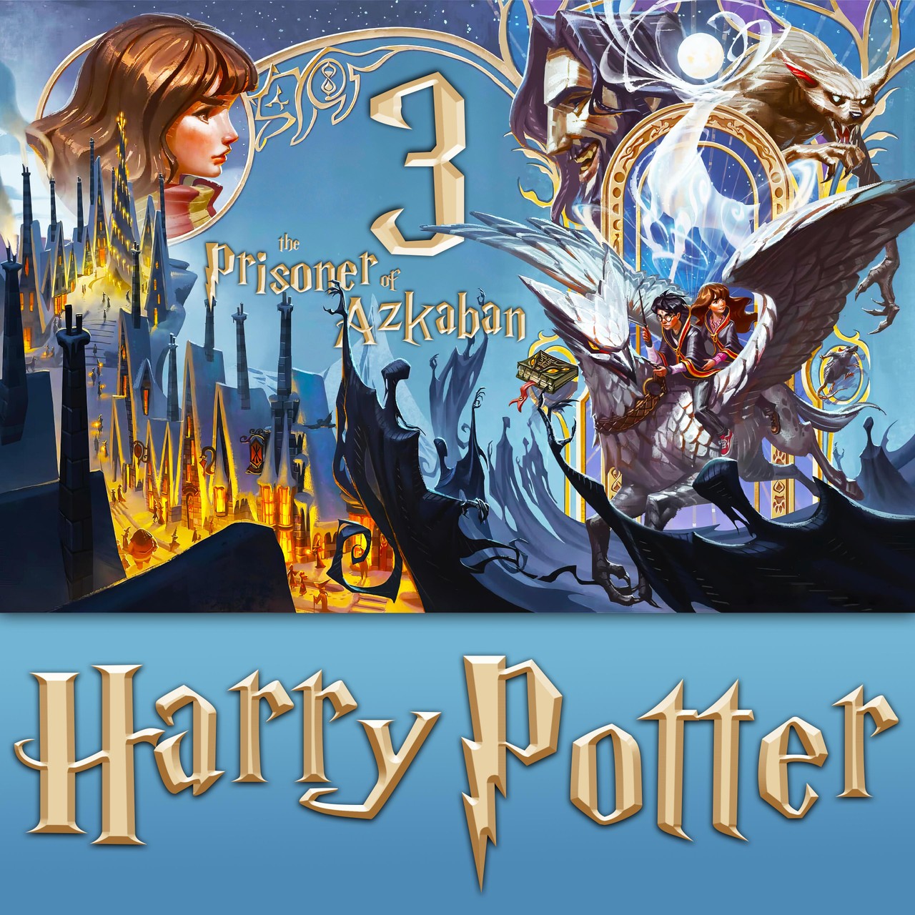 Audiobook cover for Harry Potter and the Prisoner of Azkaban