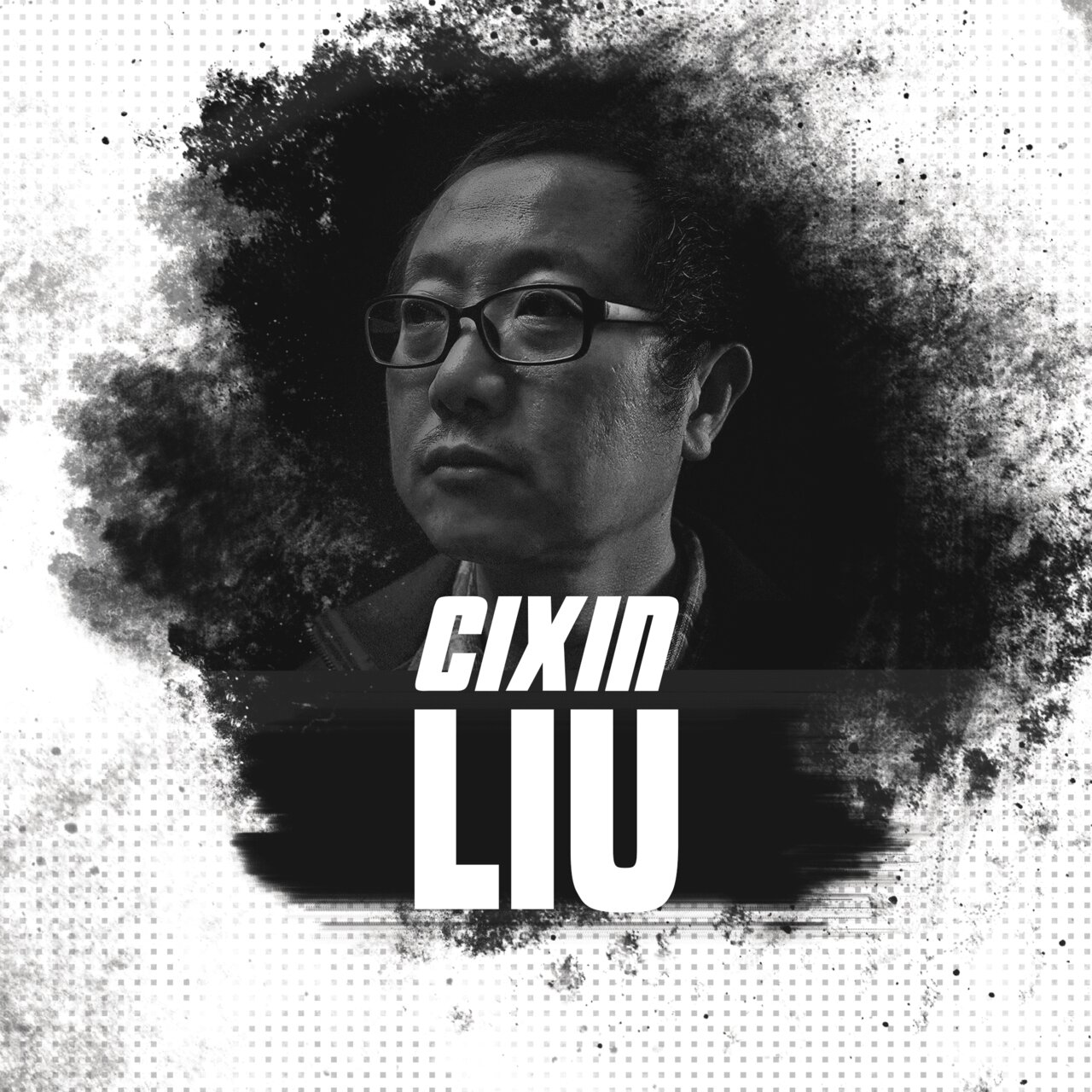 Audiobook cover for Liu lang di qiu