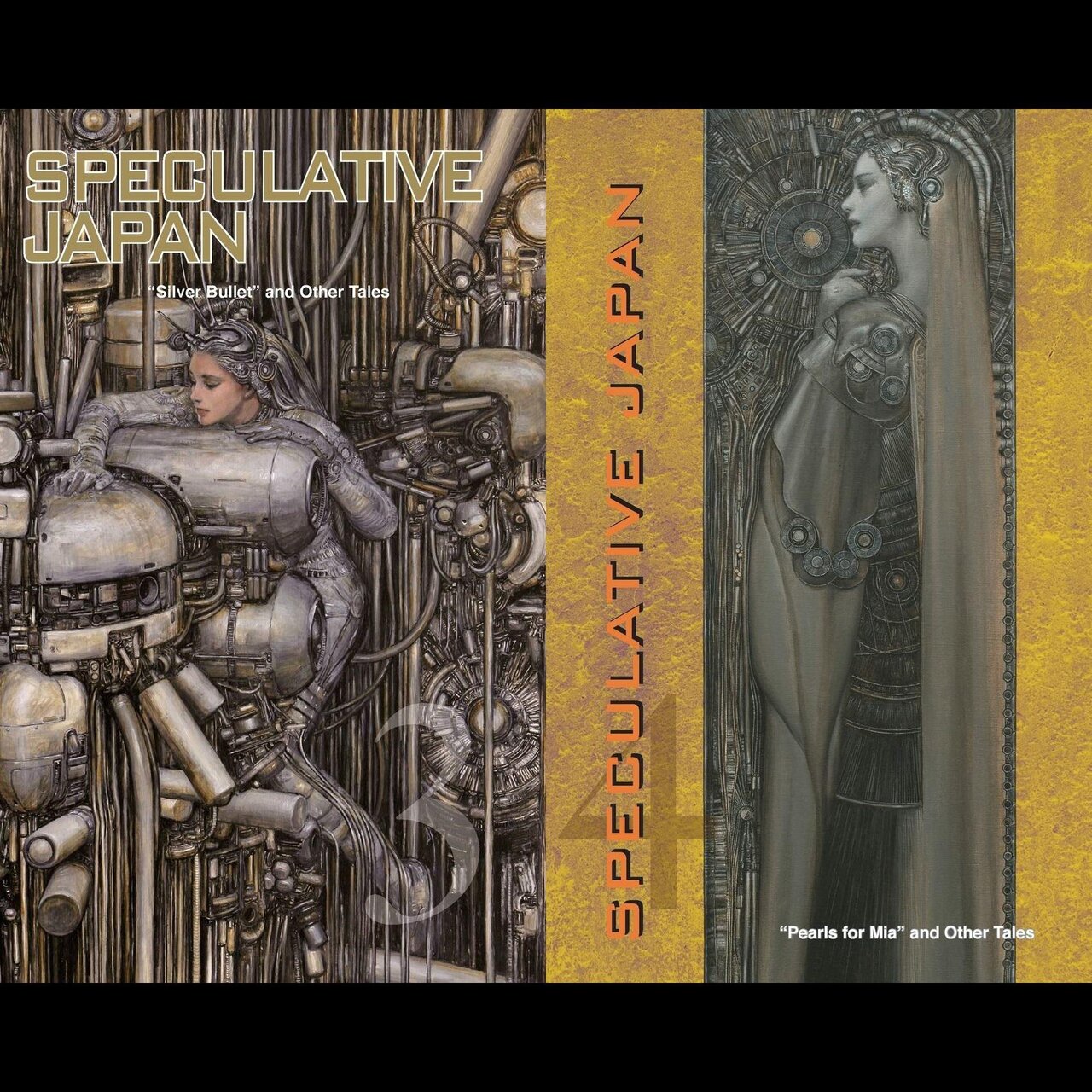 Audiobook cover for Speculative Japan 3: Silver Bullet and Other Tales