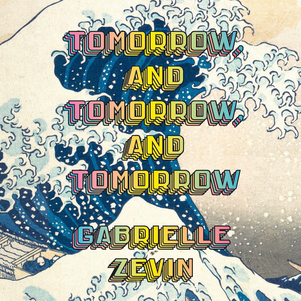 Audiobook cover for Gabrielle Zevin EBook Sampler