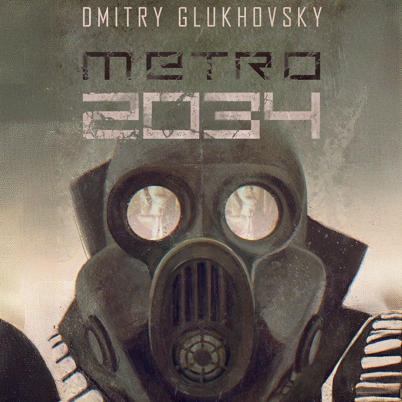 Audiobook cover for Метро 2034