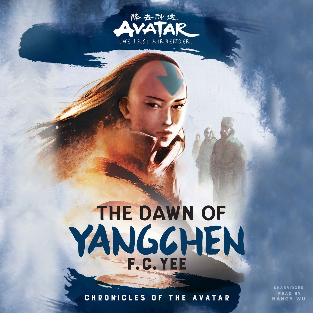 Audiobook cover for The Dawn of Yangchen: Chronicles of the Avatar, Book 3