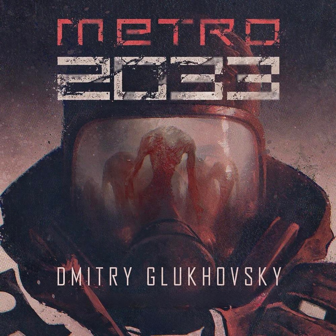 Audiobook cover for Метро 2033