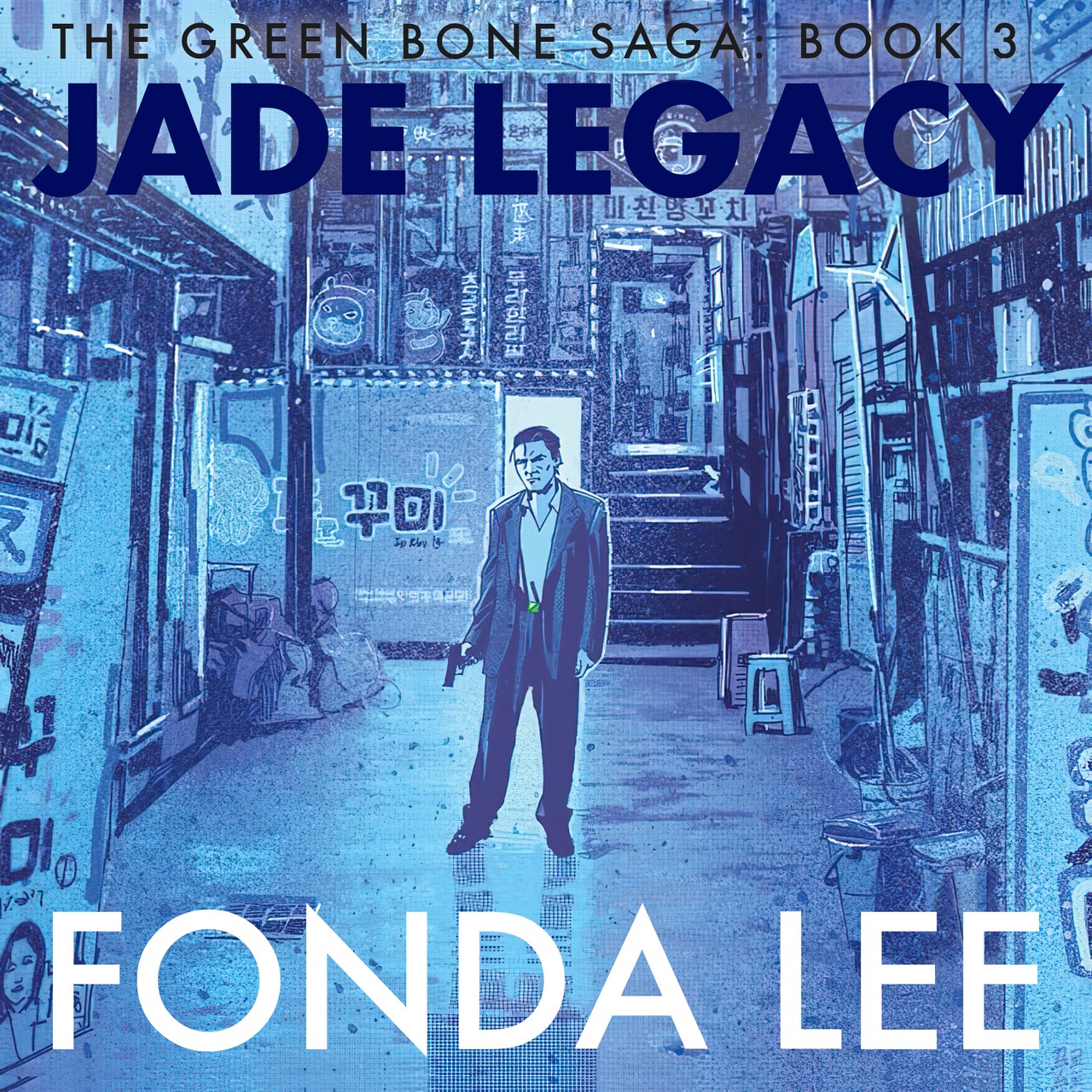 Audiobook cover for Jade Legacy