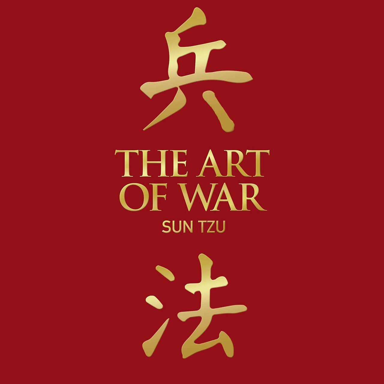 Audiobook cover for The Art of War