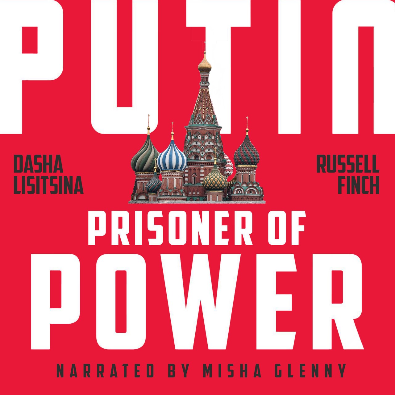 Audiobook cover for McMafia