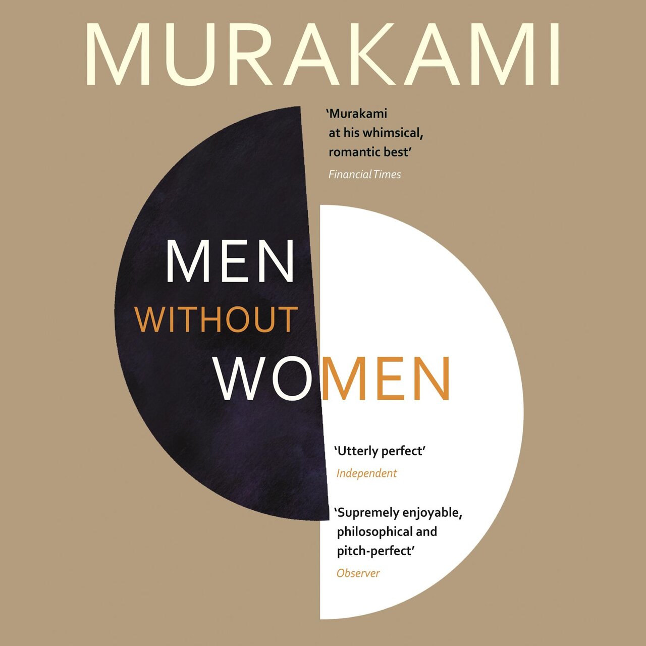 Audiobook cover for 女のいない男たち