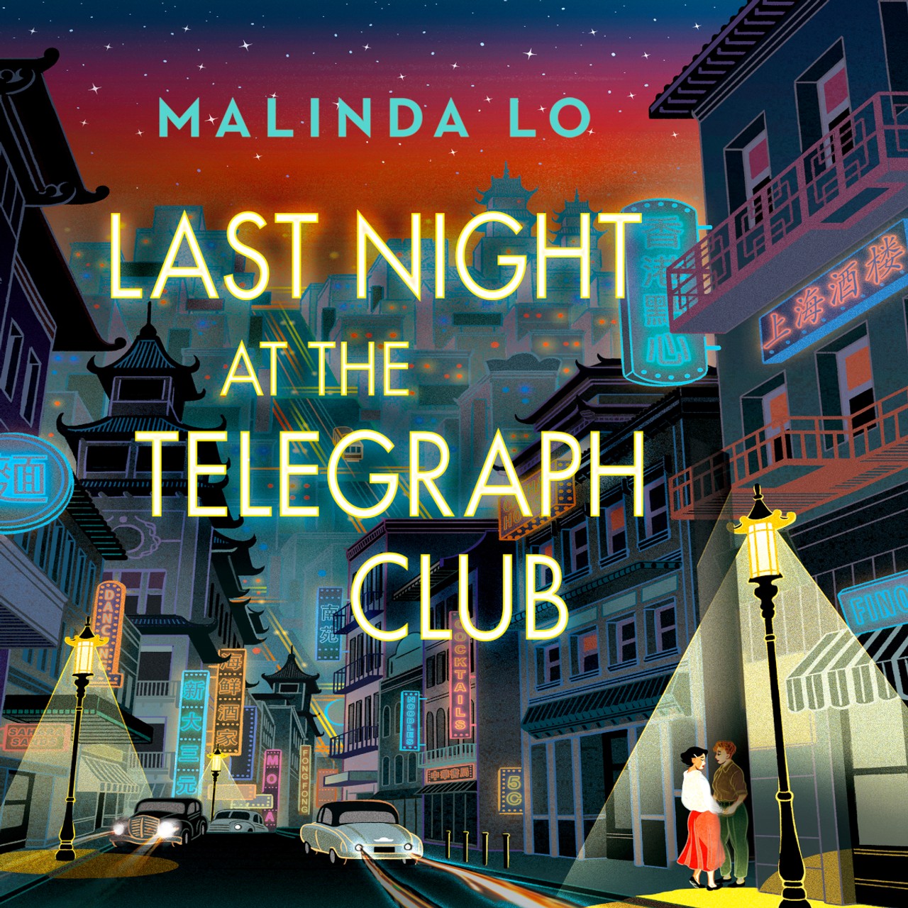 Audiobook cover for Last Night at the Telegraph Club