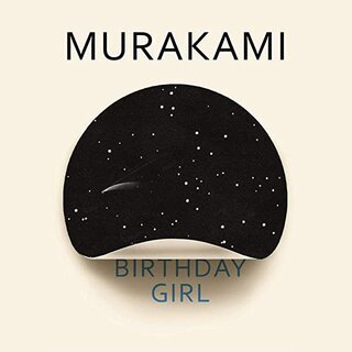 audiobook cover image