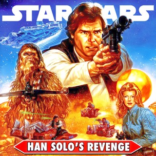 audiobook cover image