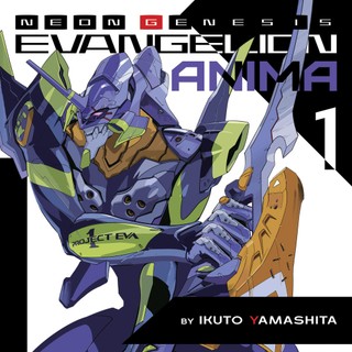 audiobook cover image