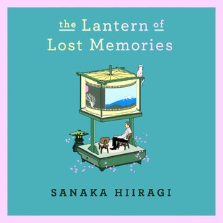 audiobook cover image