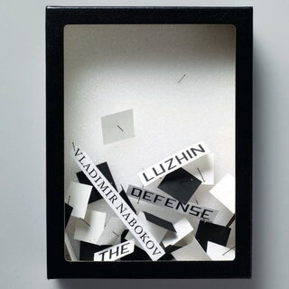 audiobook cover image