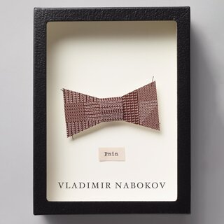 audiobook cover image