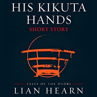 audiobook cover image