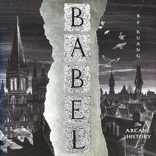 audiobook cover image