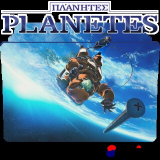 audiobook cover image