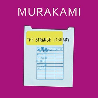 audiobook cover image