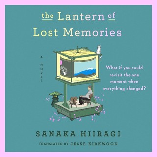 audiobook cover image