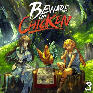 audiobook cover image