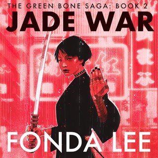 audiobook cover image