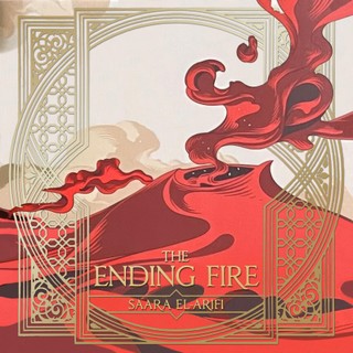 audiobook cover image