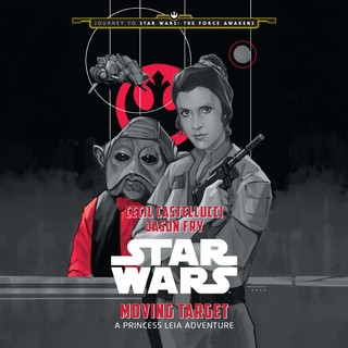 audiobook cover image